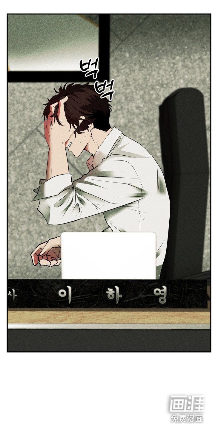 第9话19