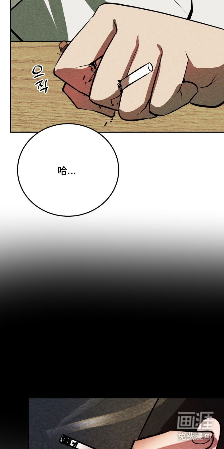 第9话23