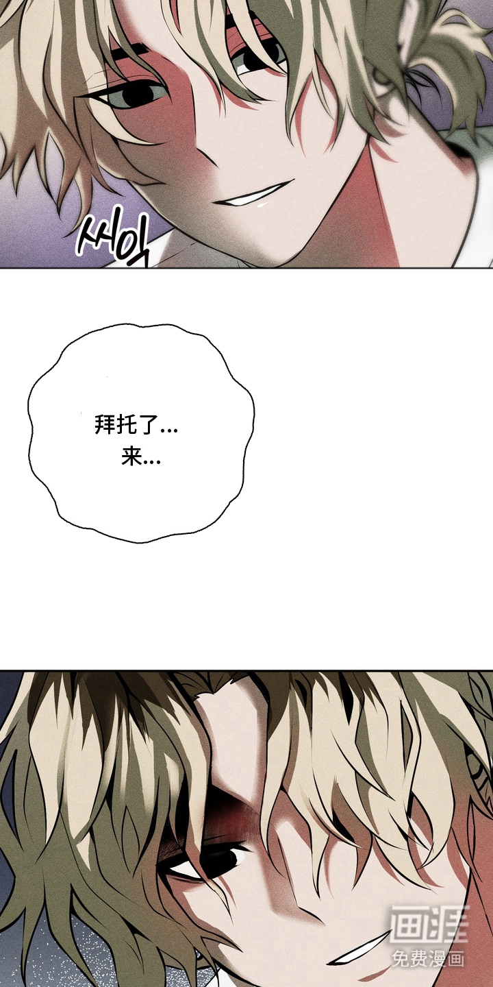 第8话18