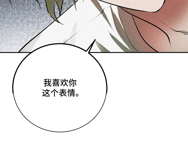 第8话19