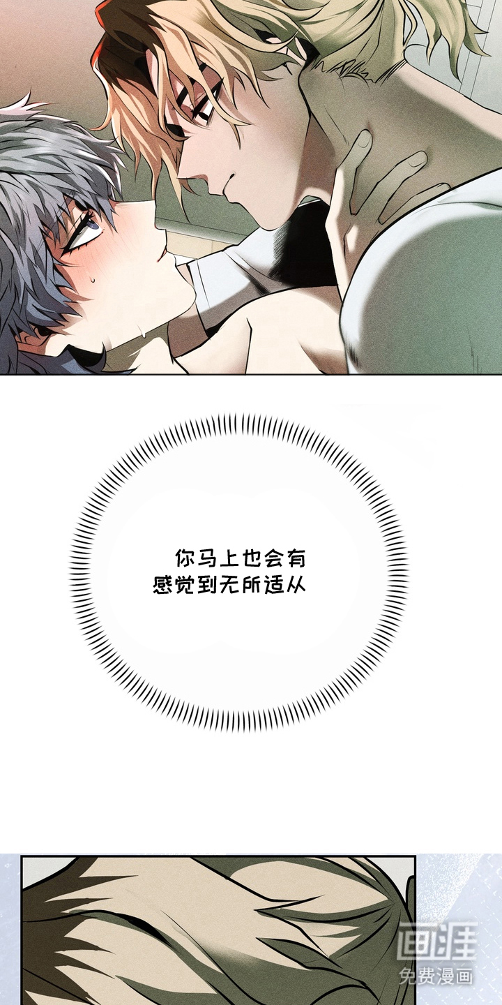 第8话4