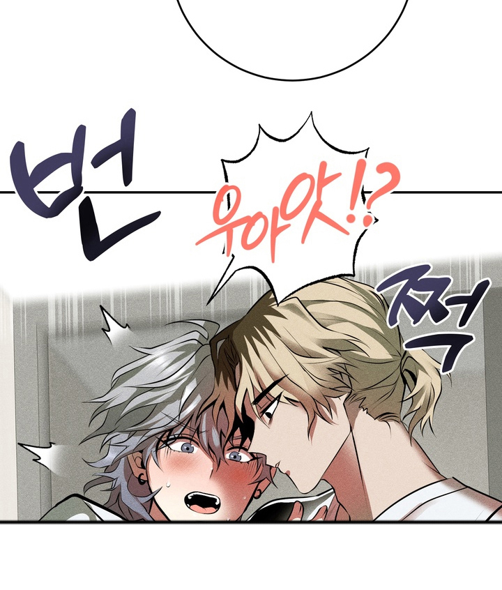 第7话23