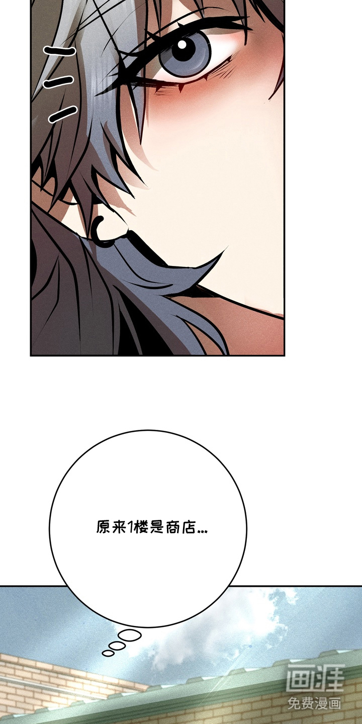 第6话12