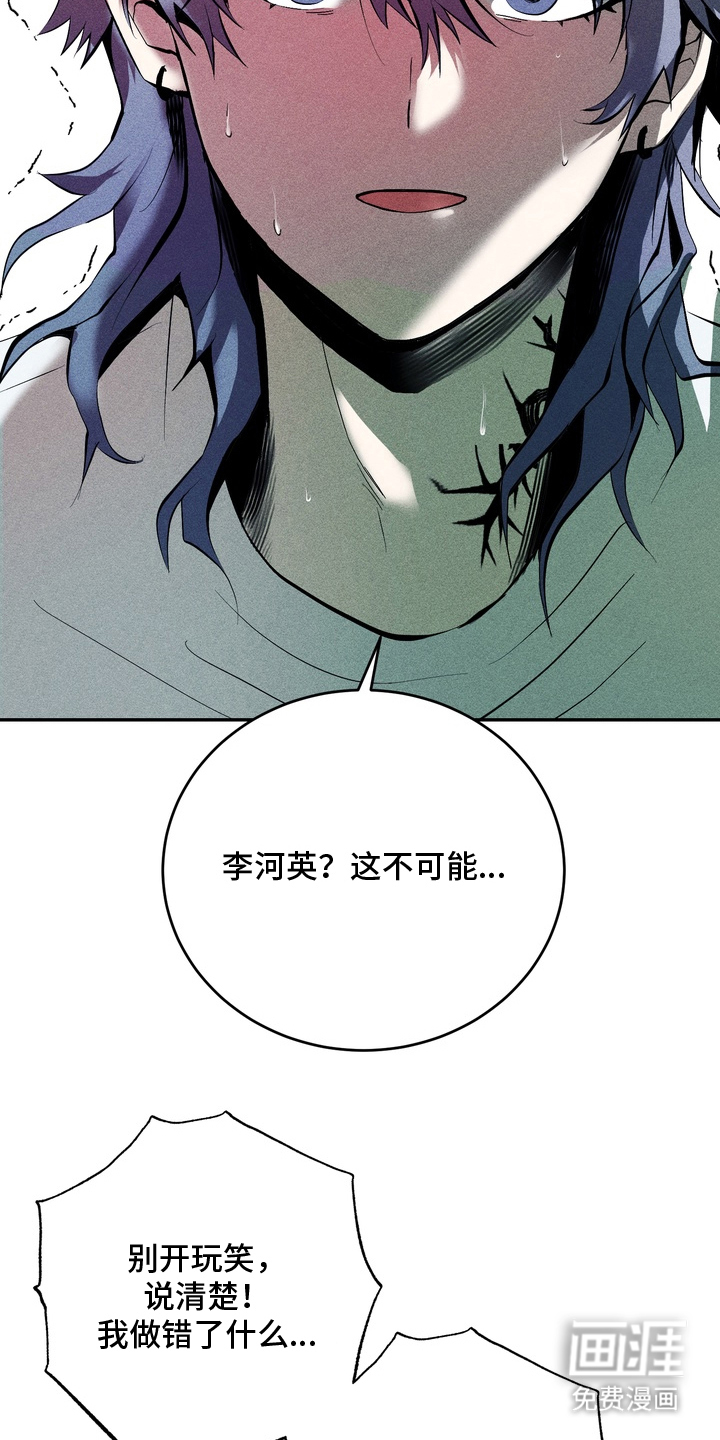 第5话15