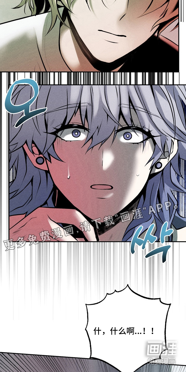 第4话1