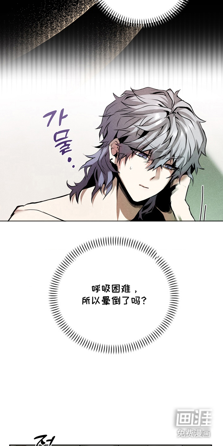 第4话10