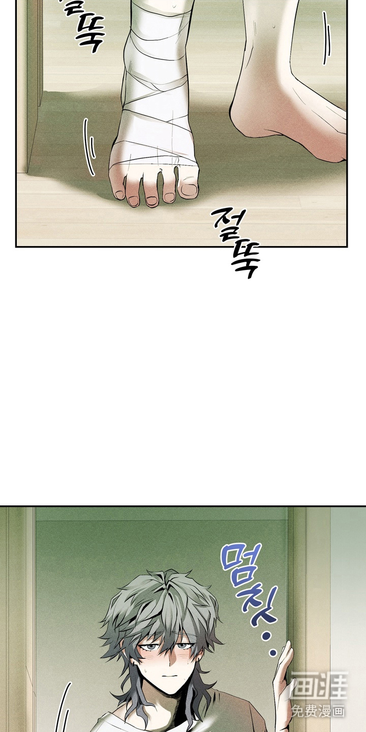 第4话11