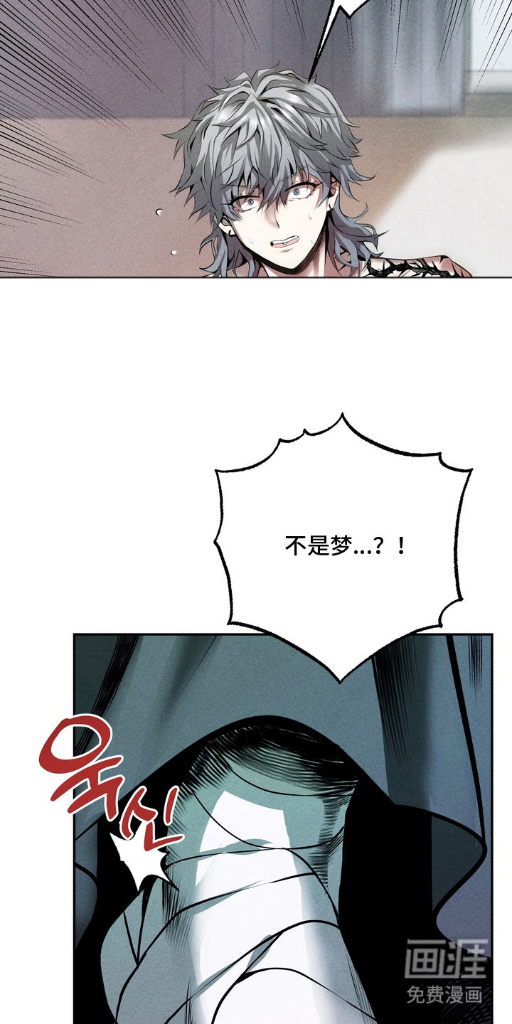 第4话2