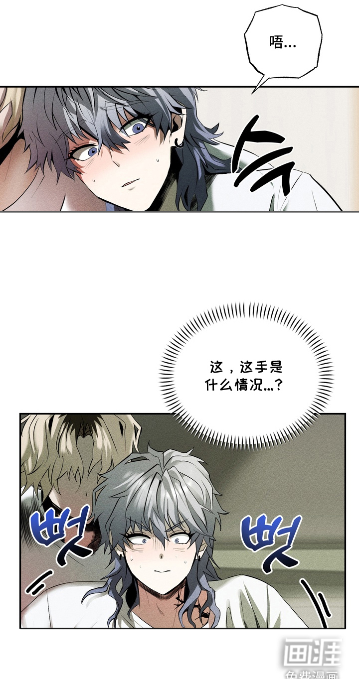 第4话22