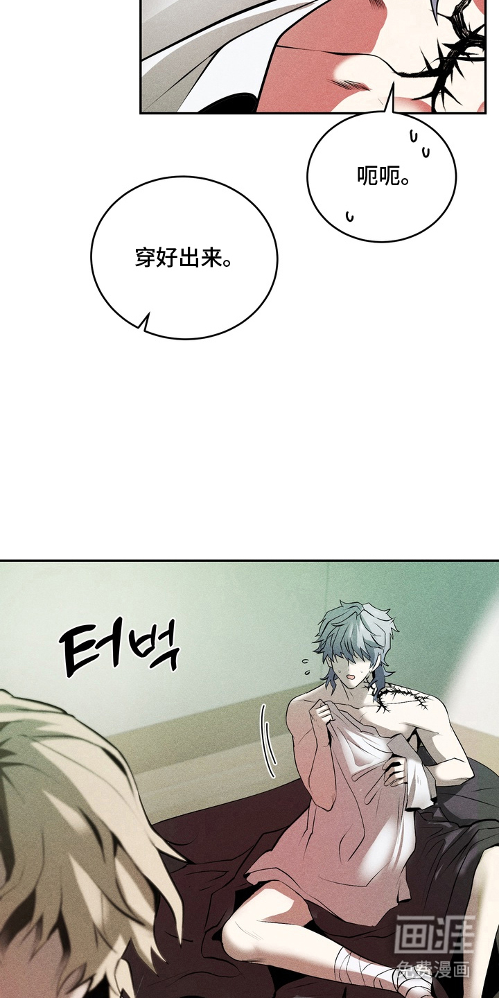 第4话6