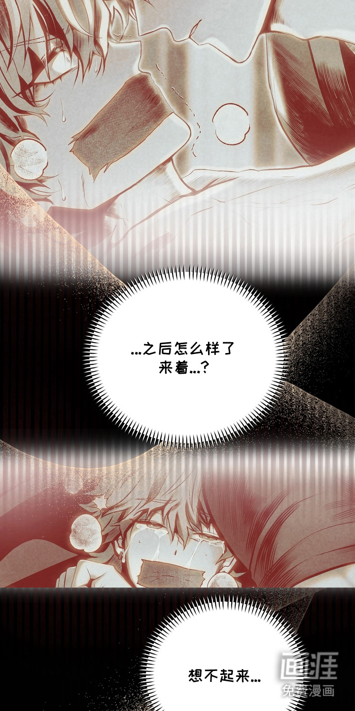 第4话9