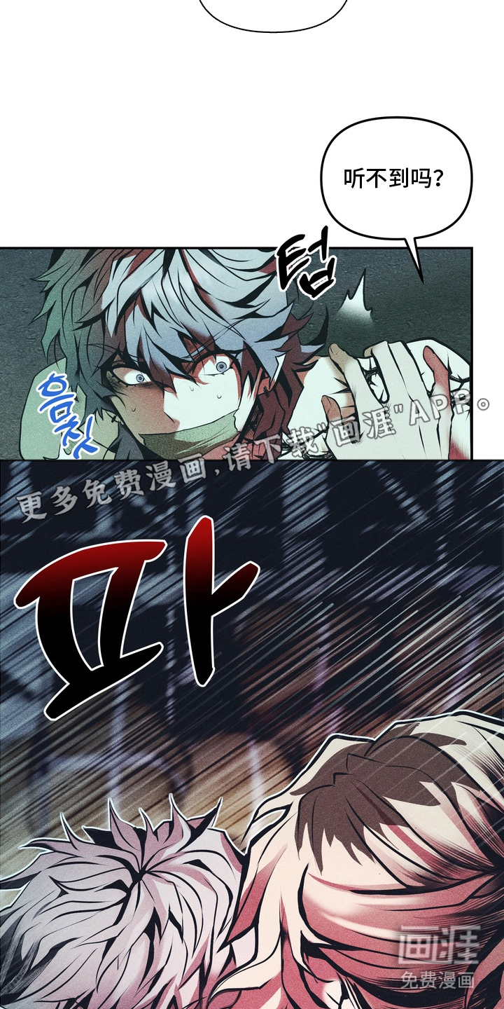 第3话1