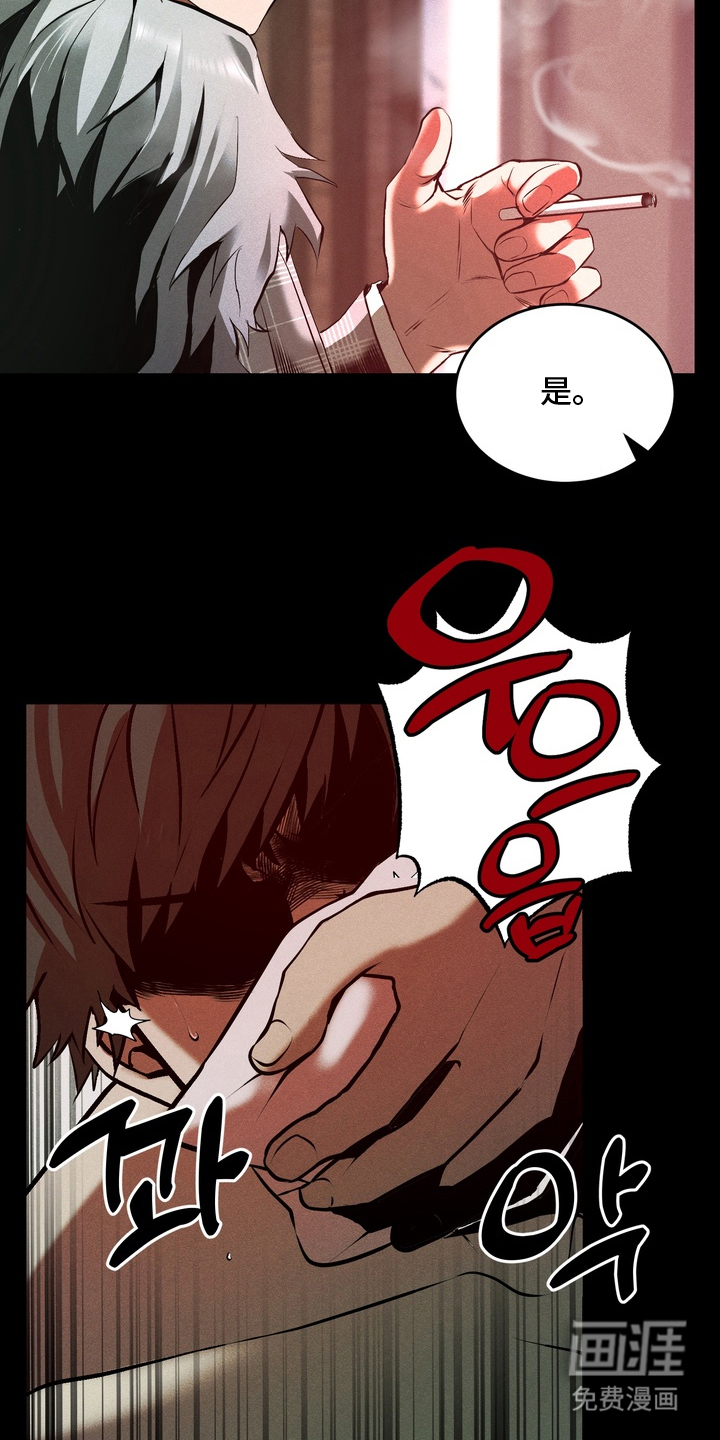 第3话15