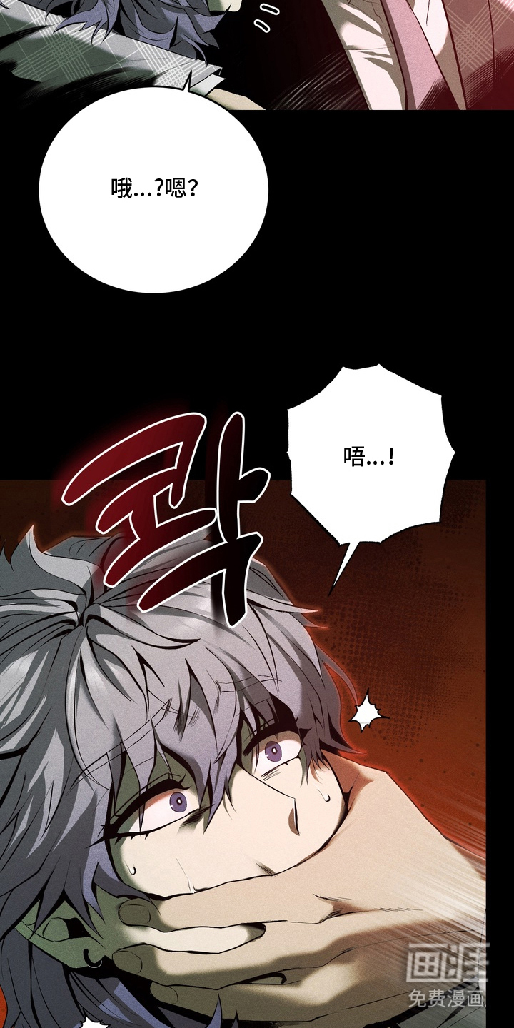 第3话18