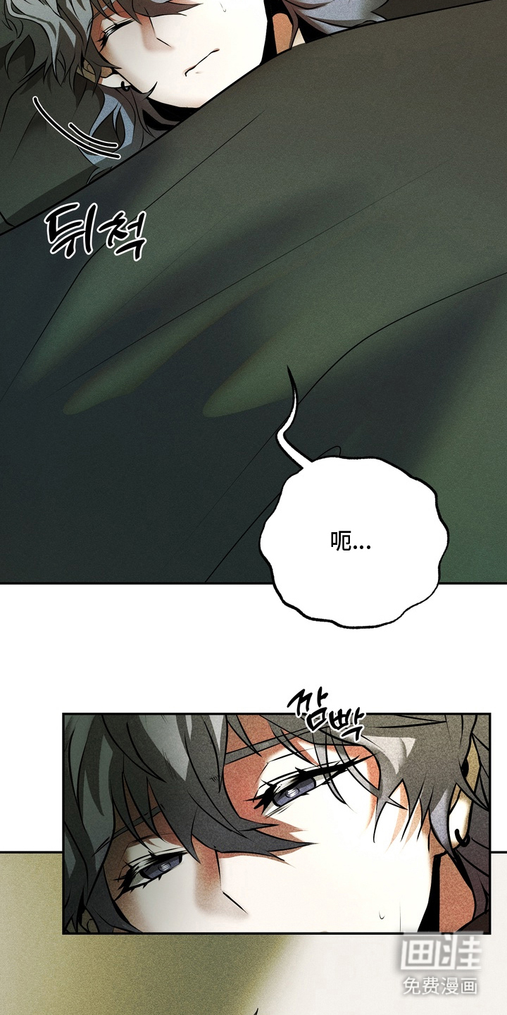 第3话24