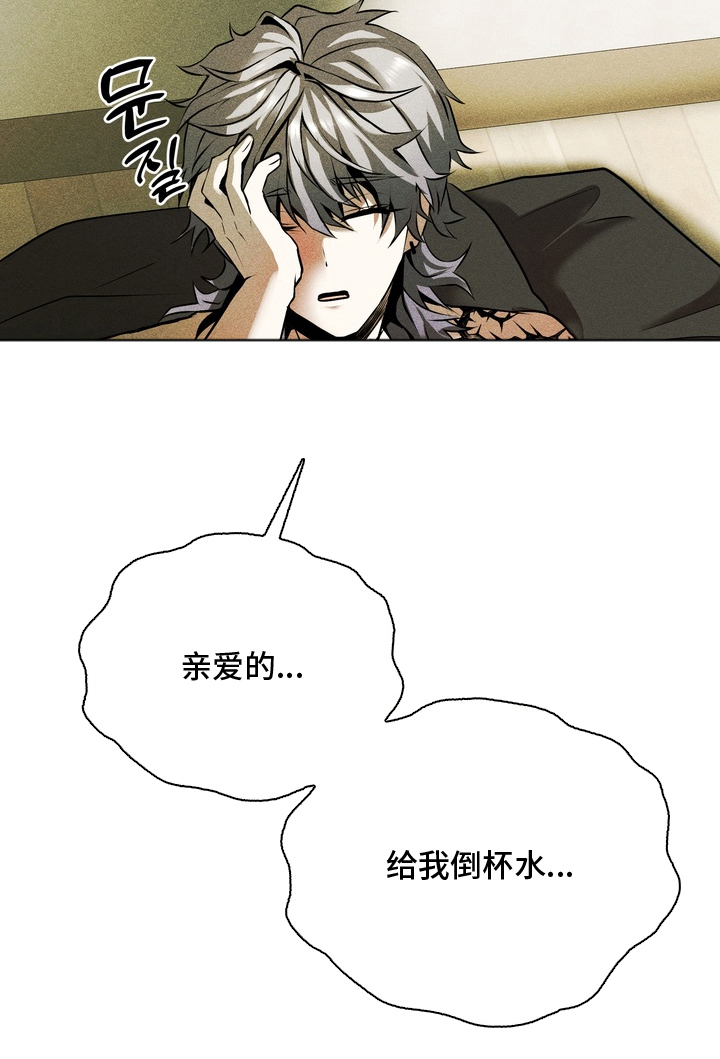 第3话25