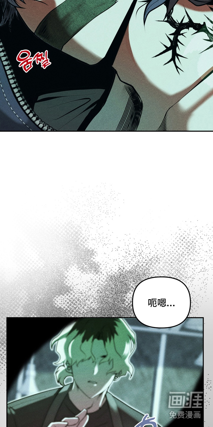 第2话24