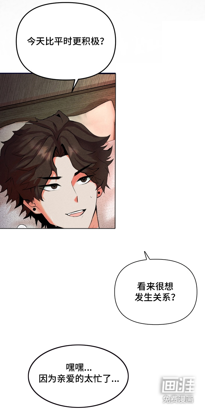 第1话0