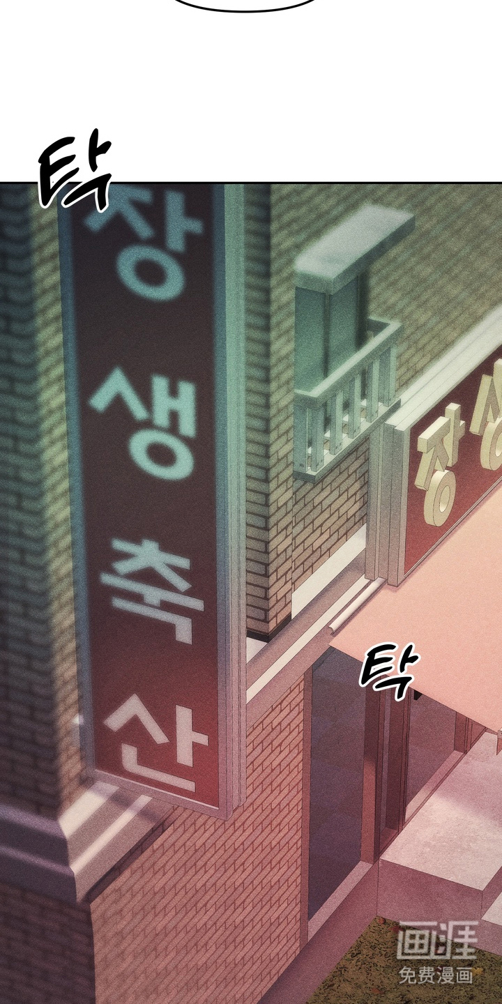 第1话29