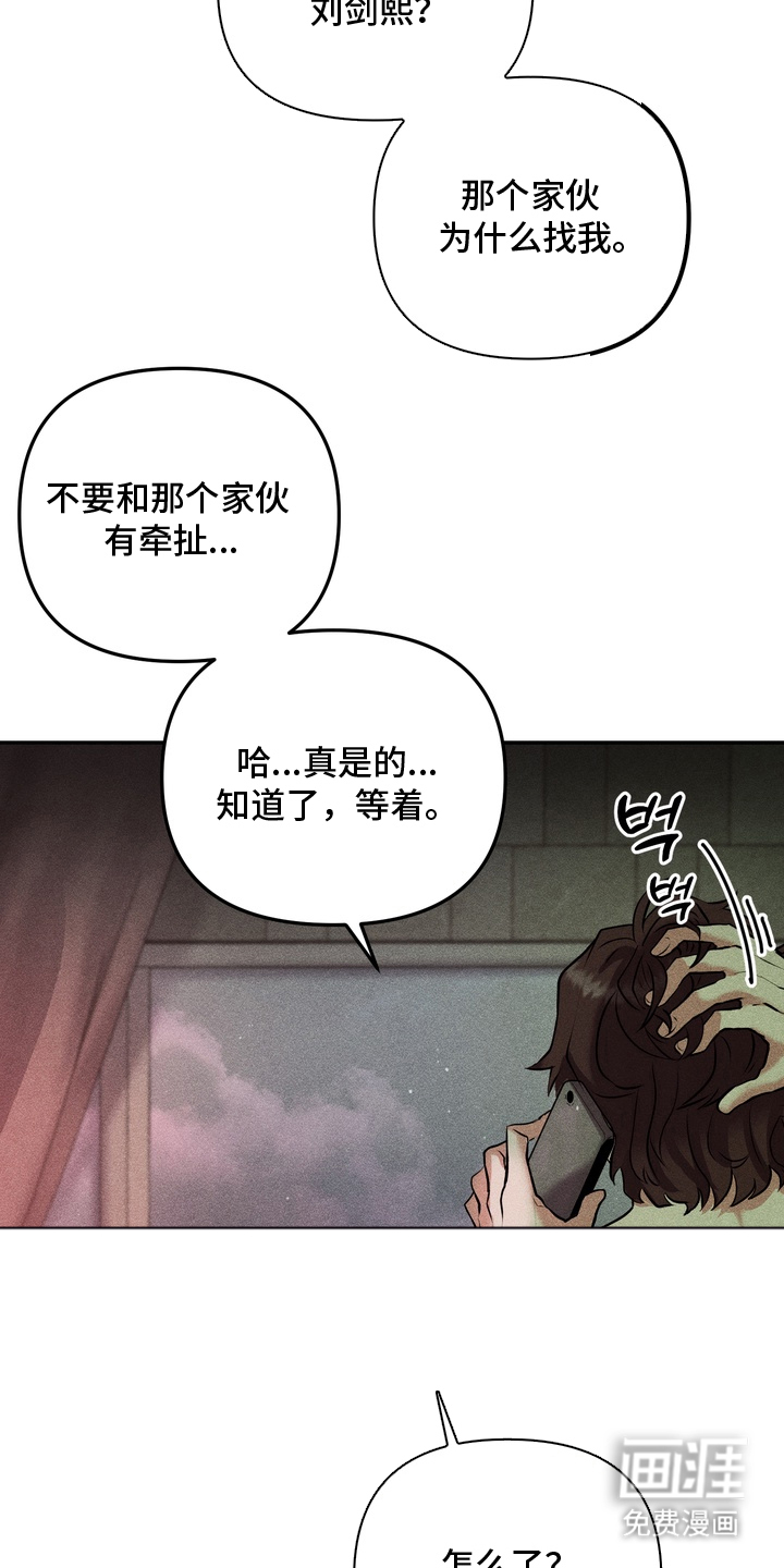 第1话3