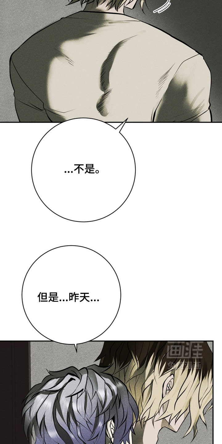 第19话1