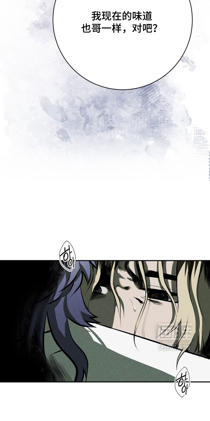 第19话18