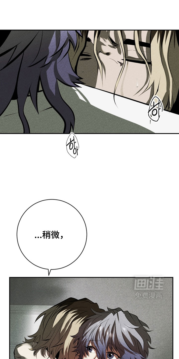 第19话19