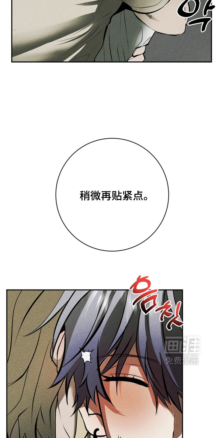 第19话21