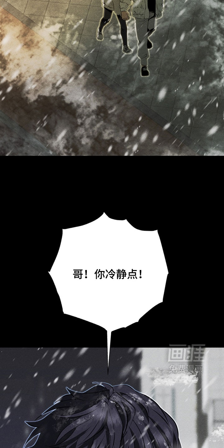 第18话1