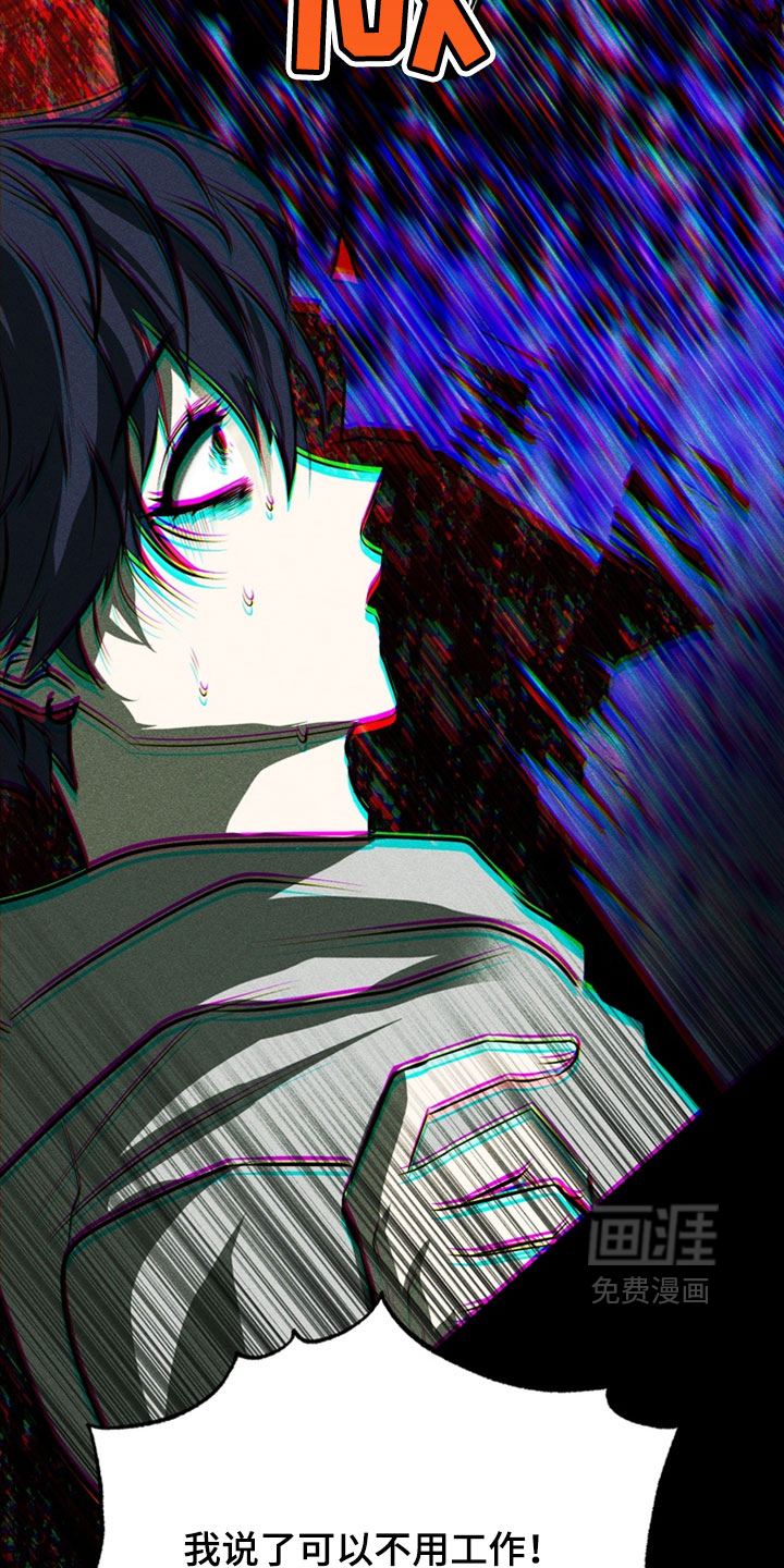 第18话10