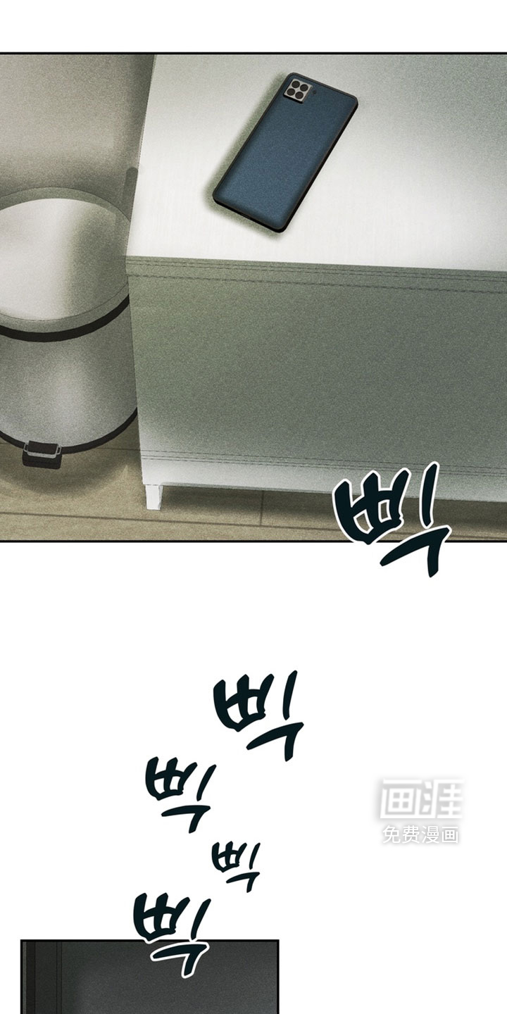 第17话17