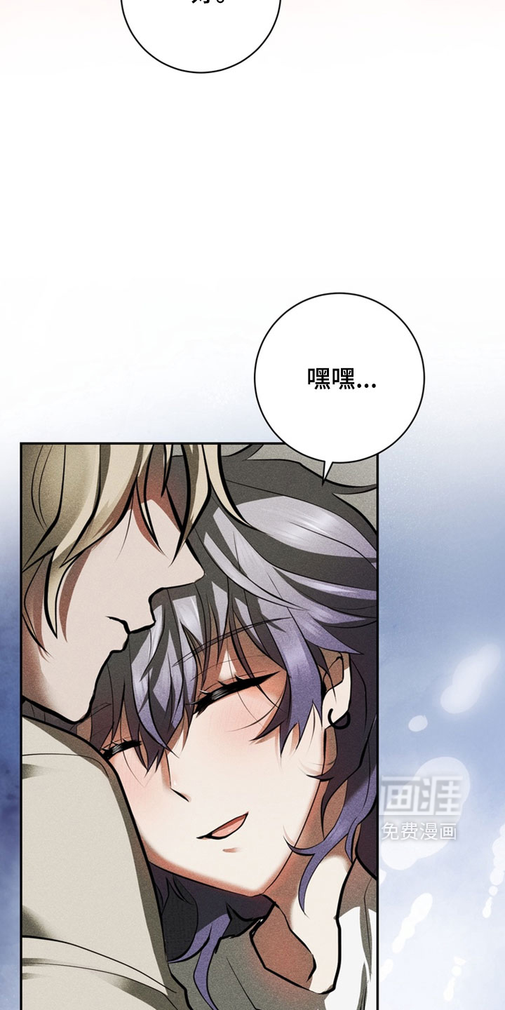 第17话33