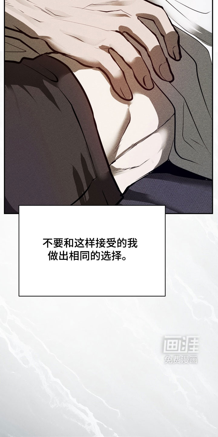 第17话36