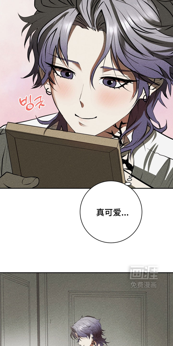 第17话5