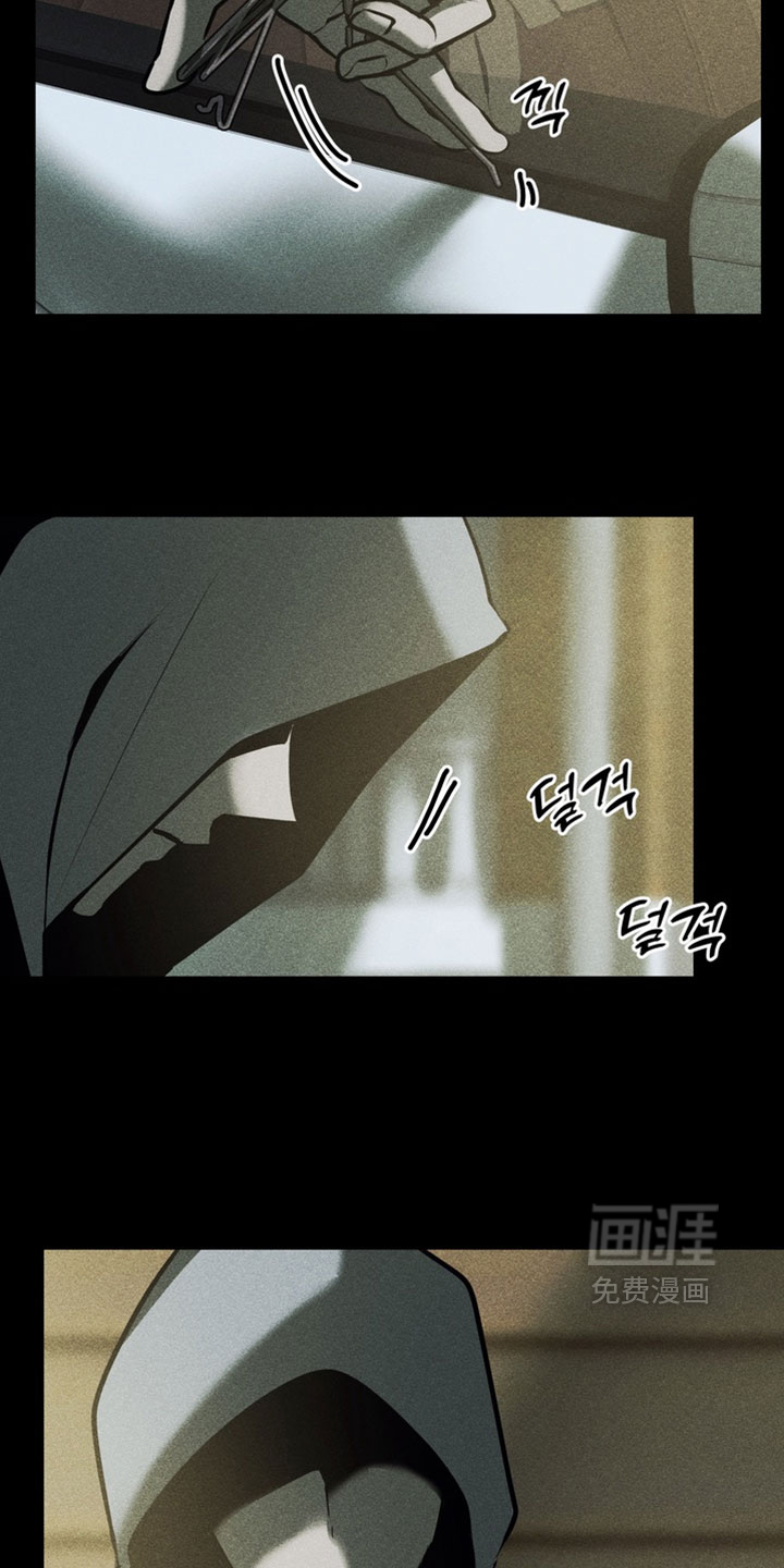 第20话12