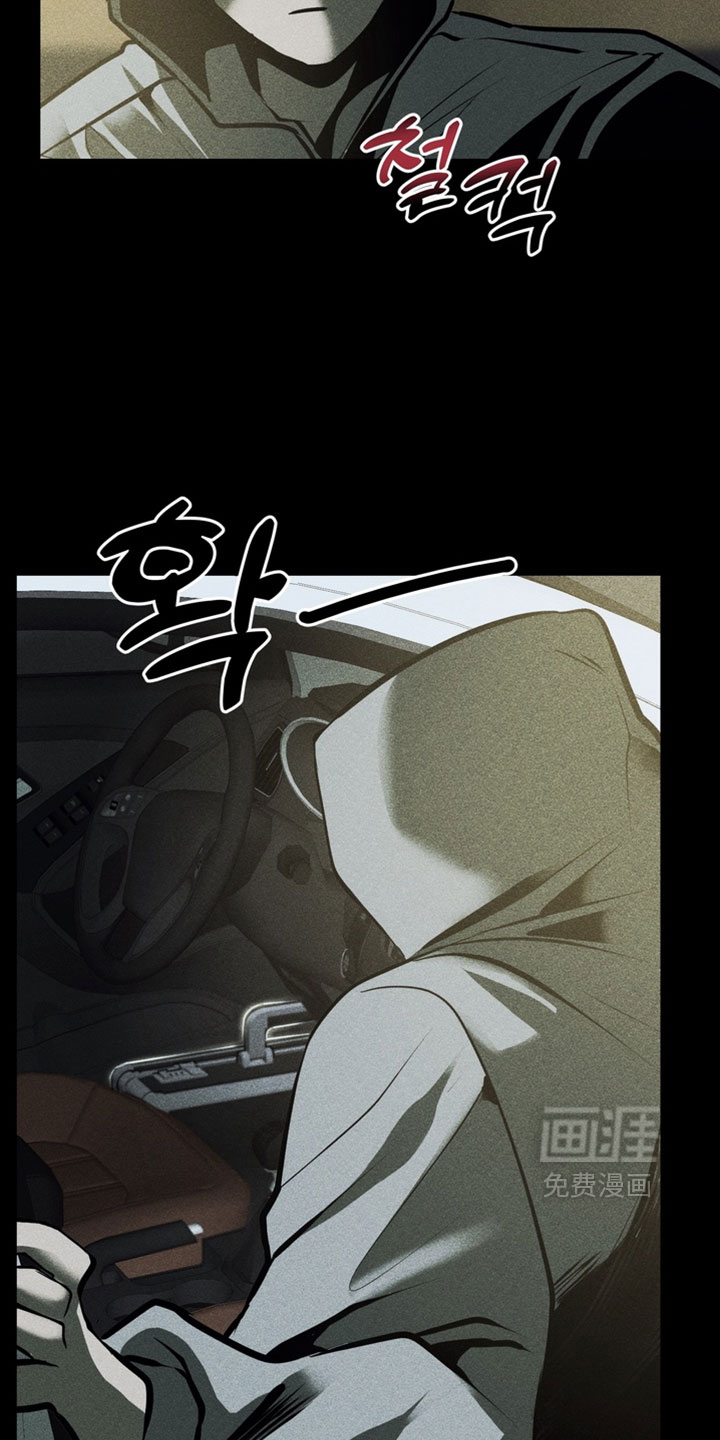 第20话13