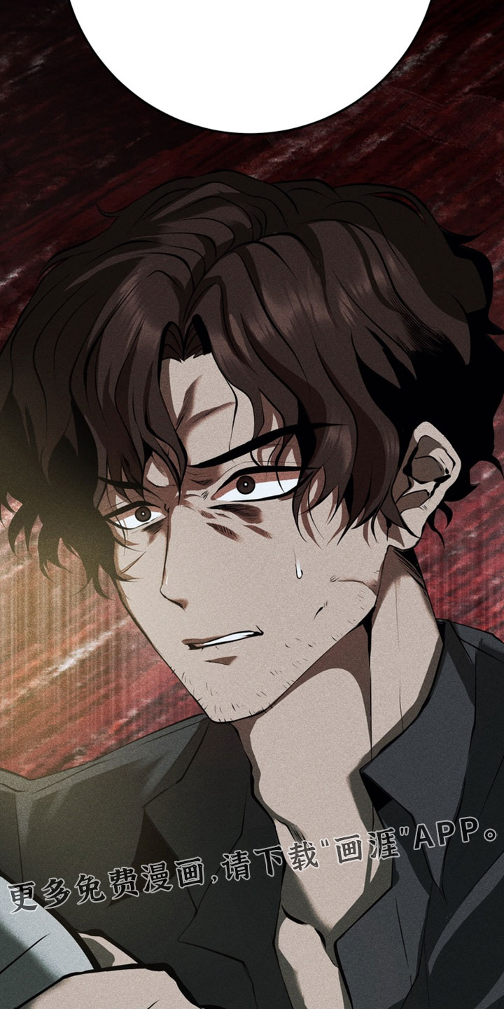 第20话37