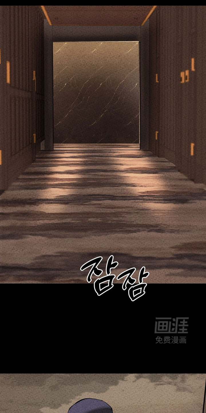 第28话17