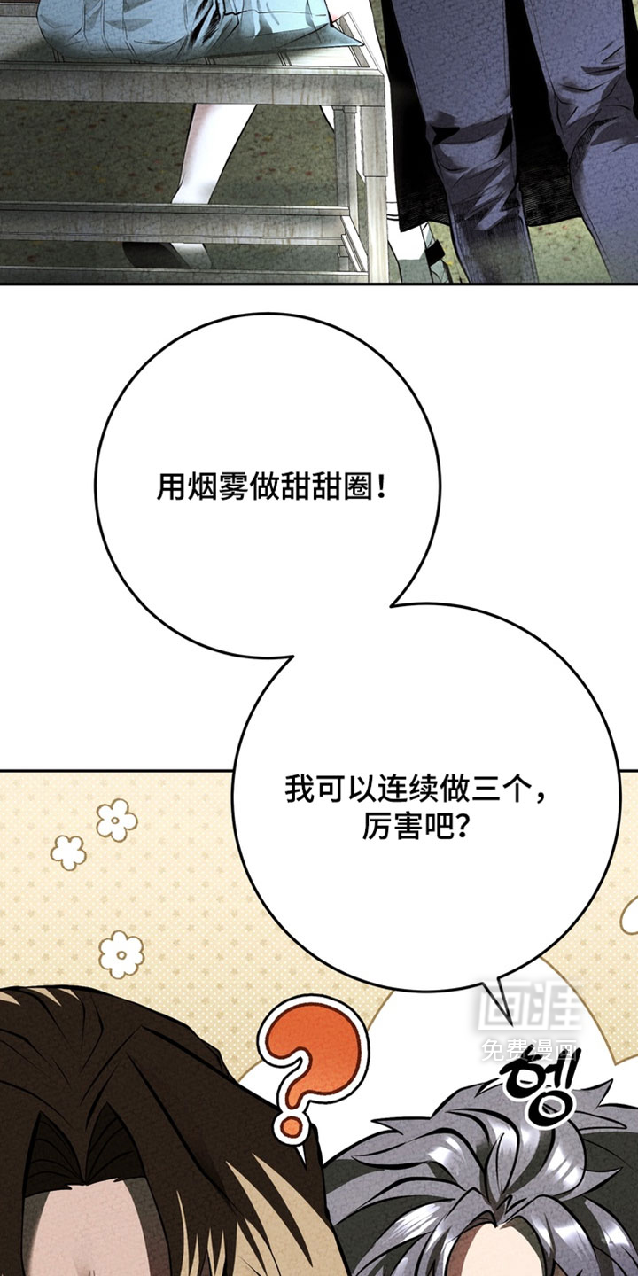 第28话27