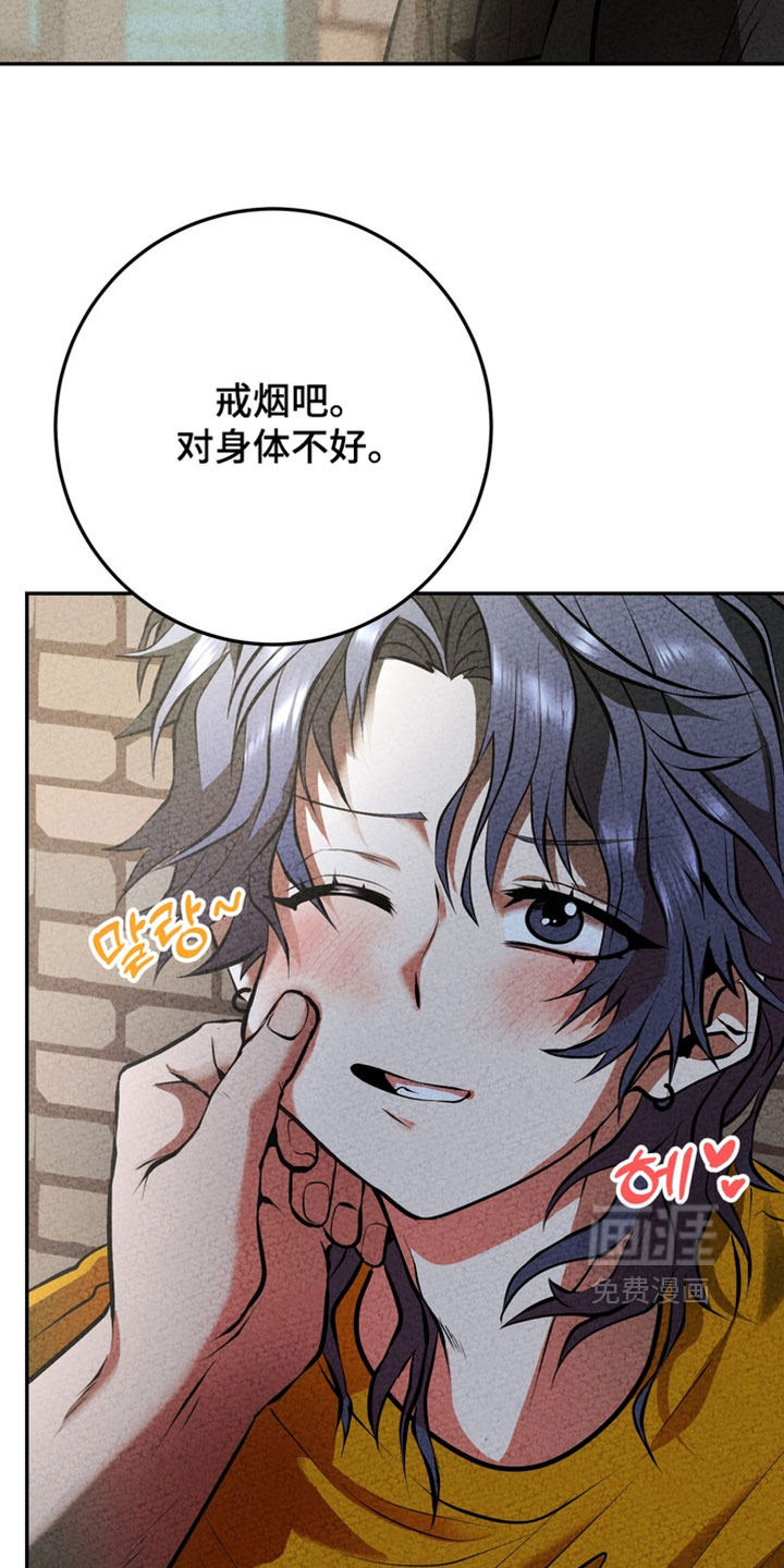 第28话32