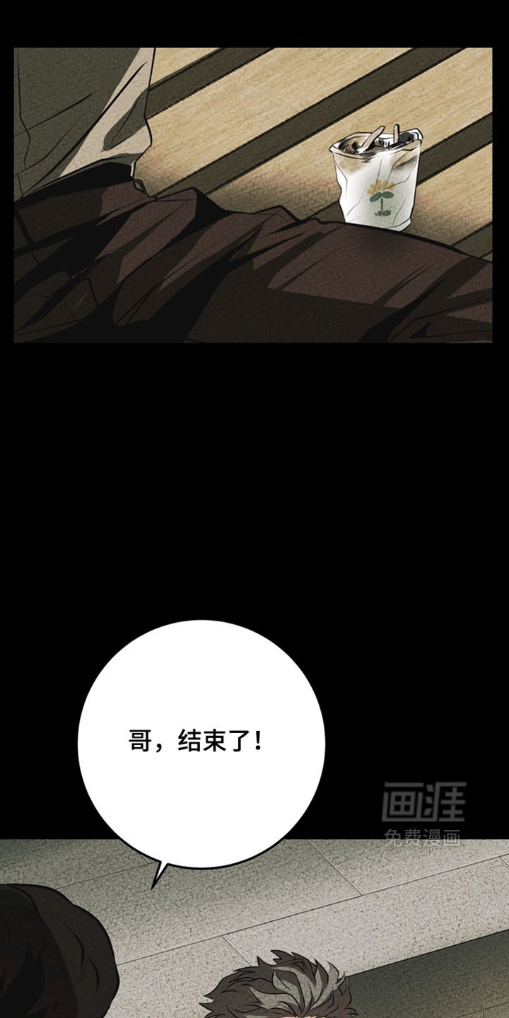 第27话0
