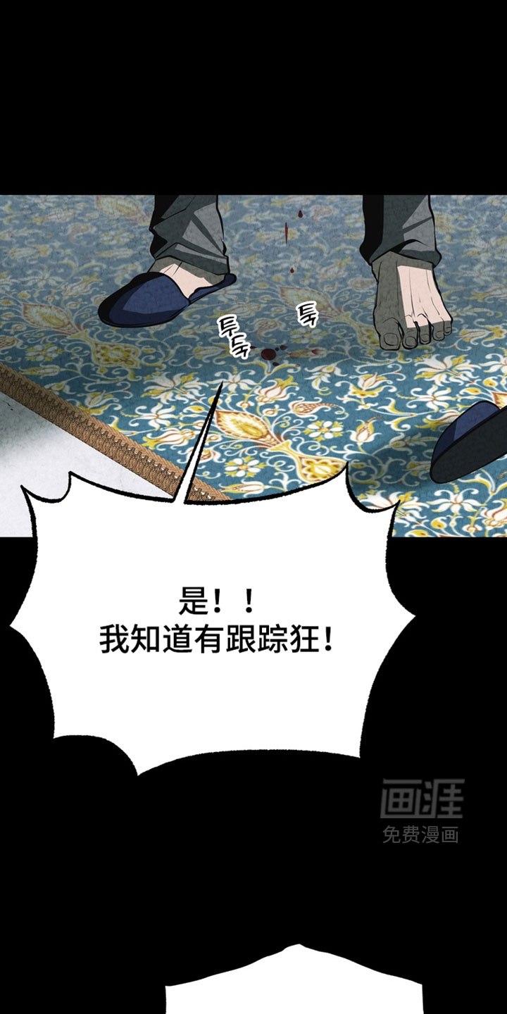 第26话0