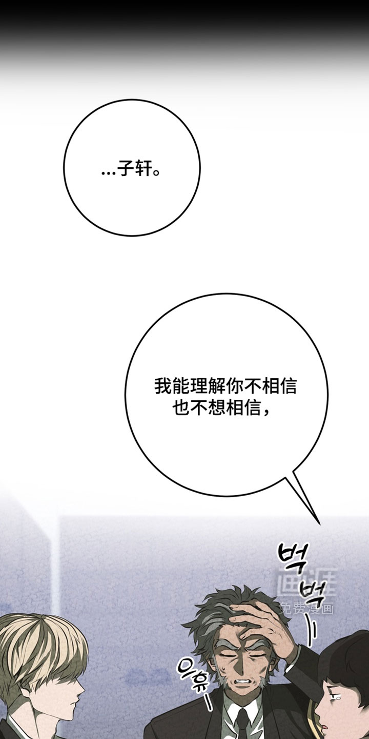 第25话0