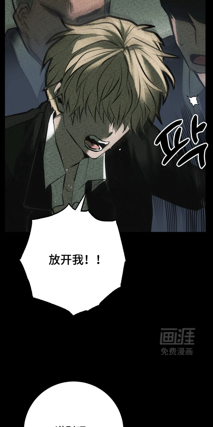 第25话18
