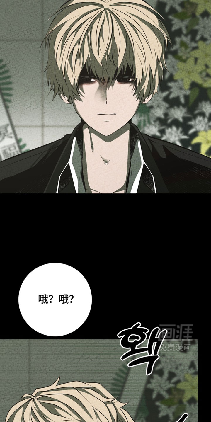 第25话4