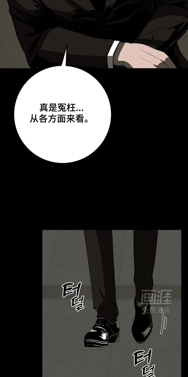 第24话24