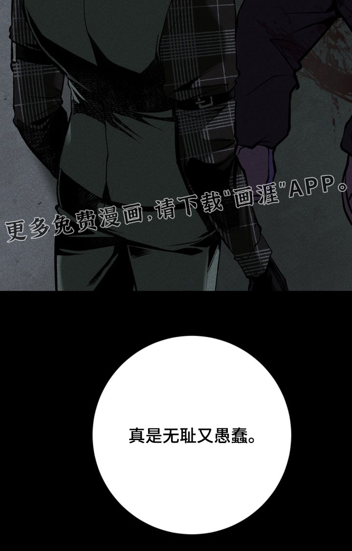第23话38