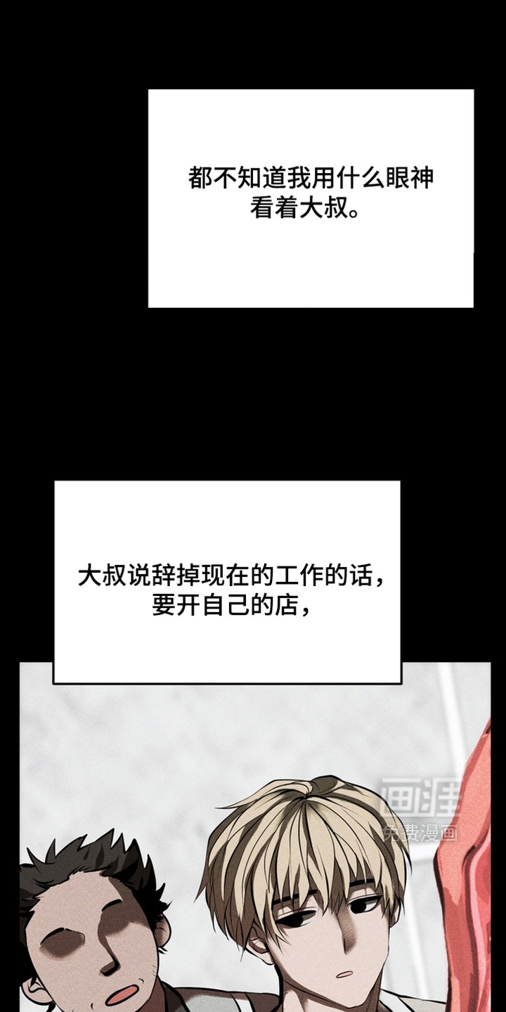 第22话0