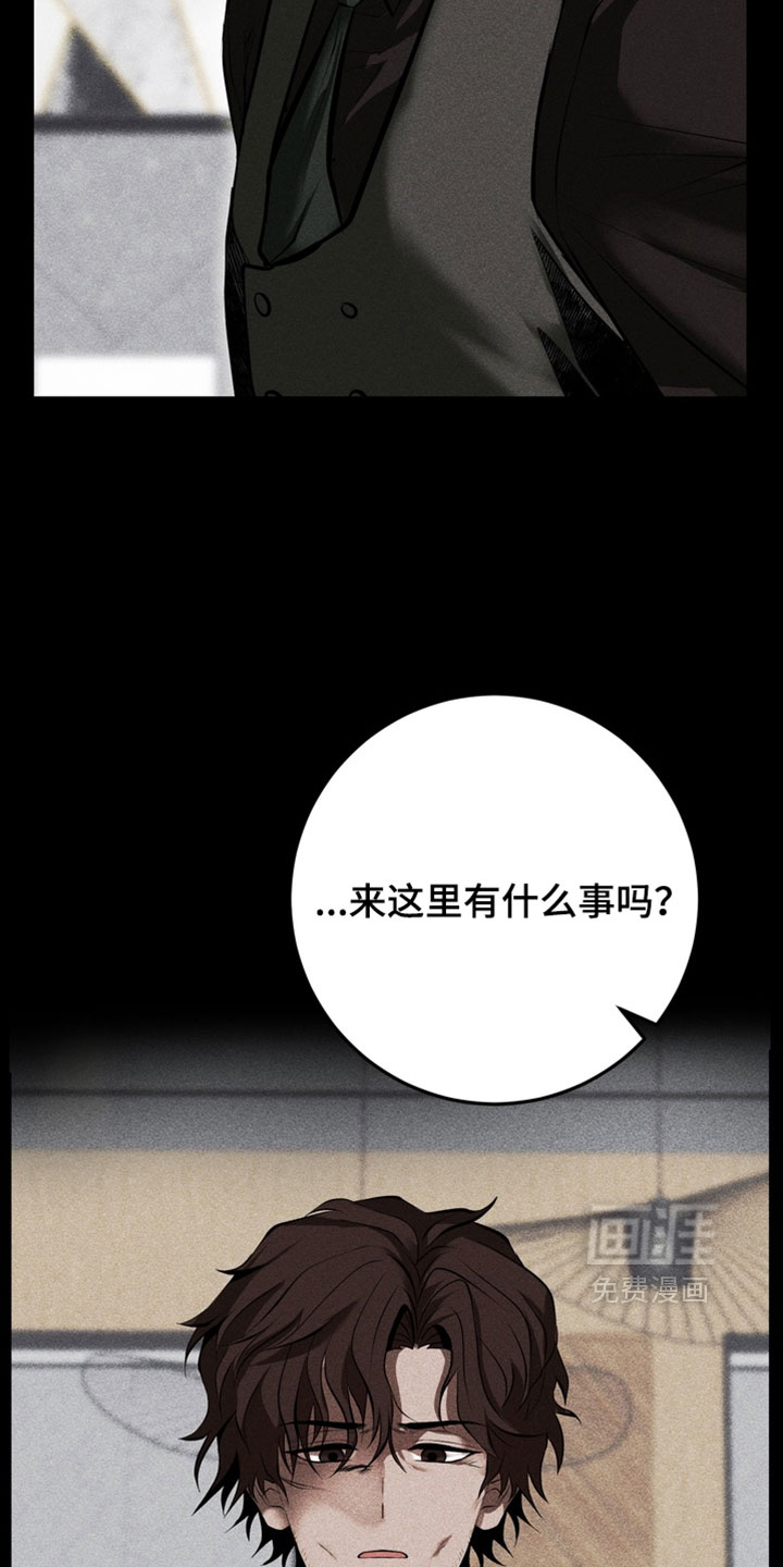 第22话11
