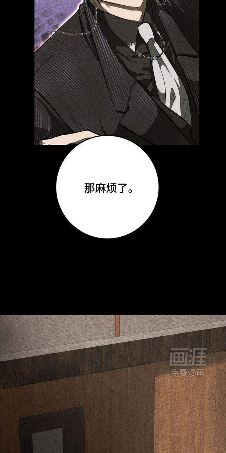 第22话22